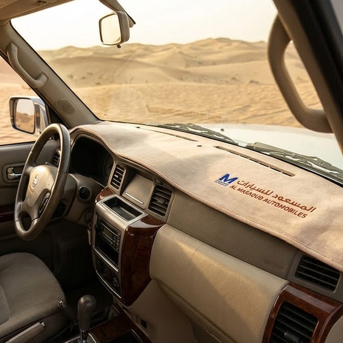 فرشة طبلون مطرزة مقاومة للشمس مع امكانية تخصيص الشعار